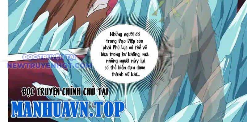 Đại Chu Tiên Lại - Chương 337 - ảnh 20