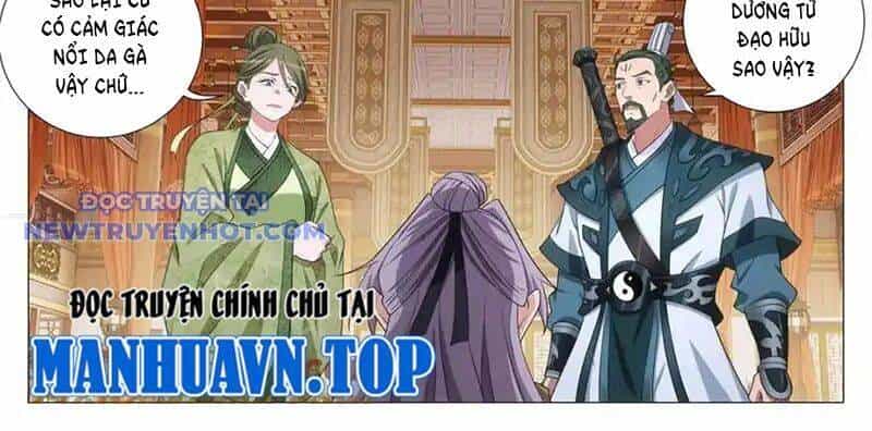 Đại Chu Tiên Lại - Chương 337 - ảnh 24