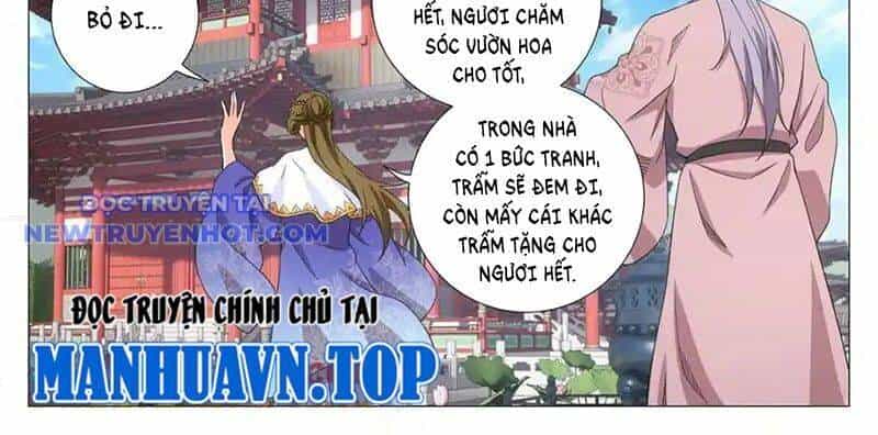 Đại Chu Tiên Lại - Chương 339 - ảnh 18