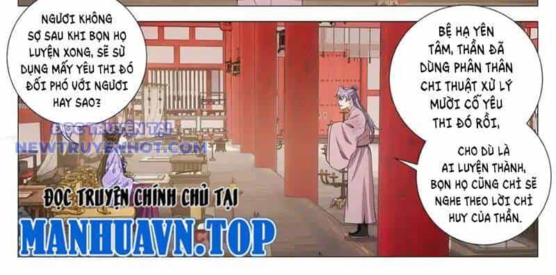 Đại Chu Tiên Lại - Chương 339 - ảnh 6