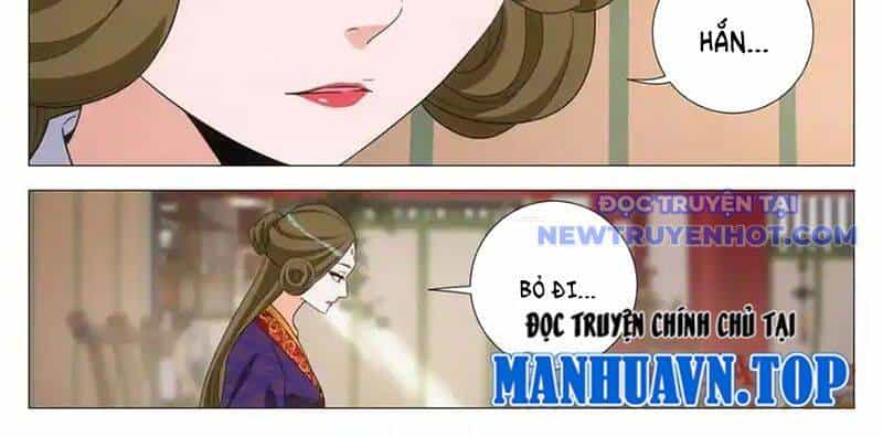Đại Chu Tiên Lại - Chương 340 - ảnh 18