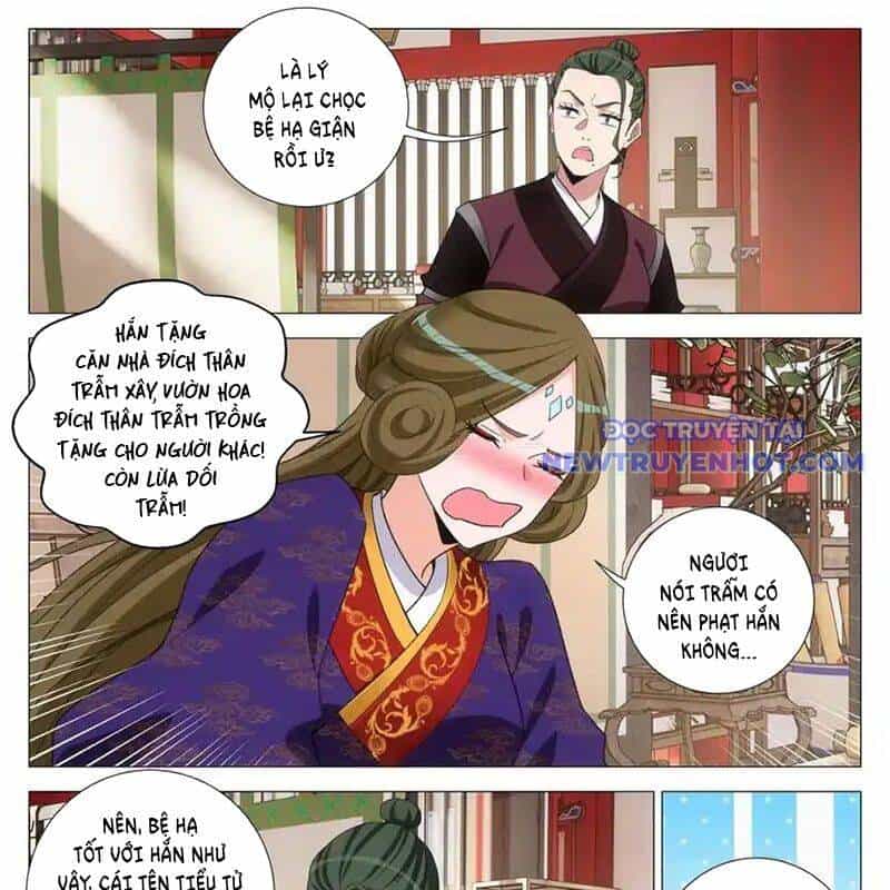 Đại Chu Tiên Lại - Chương 340 - ảnh 19