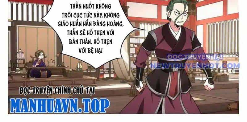 Đại Chu Tiên Lại - Chương 340 - ảnh 22
