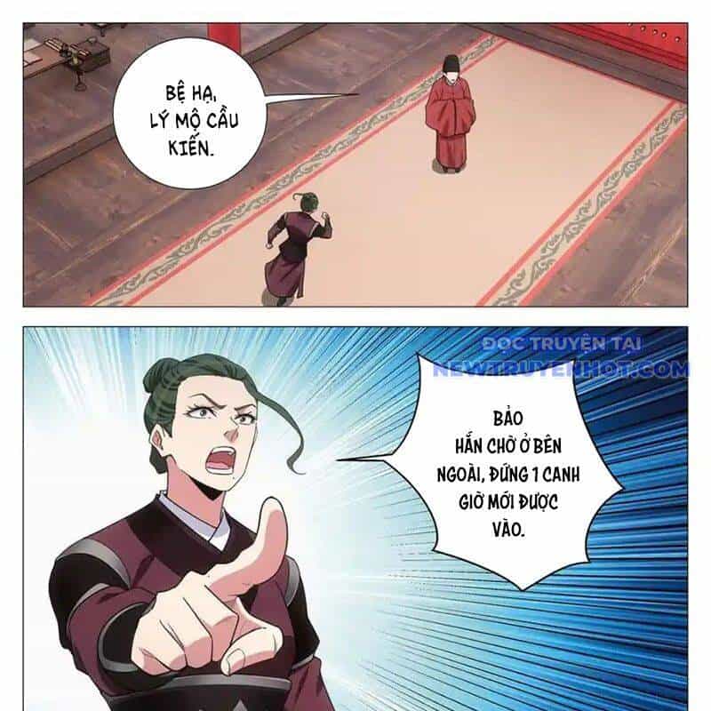Đại Chu Tiên Lại - Chương 340 - ảnh 23