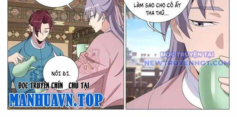 Đại Chu Tiên Lại - Chương 340 - ảnh 6