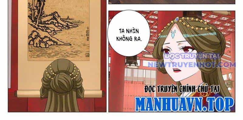 Đại Chu Tiên Lại - Chương 341 - ảnh 10