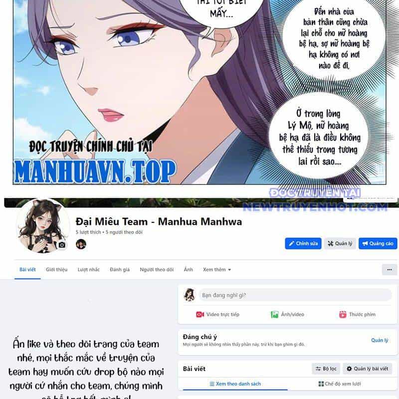 Đại Chu Tiên Lại - Chương 341 - ảnh 26