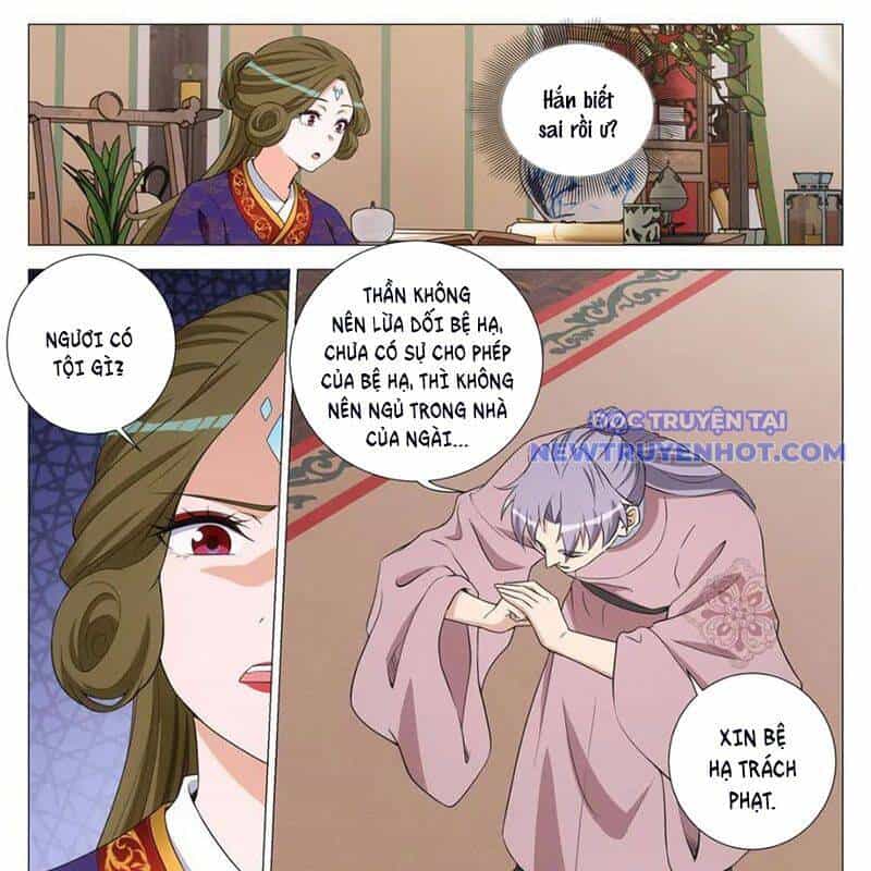 Đại Chu Tiên Lại - Chương 341 - ảnh 3