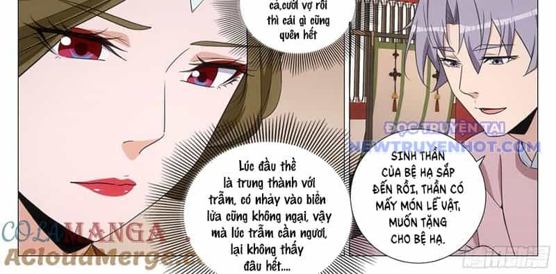Đại Chu Tiên Lại - Chương 342 - ảnh 14