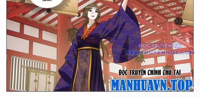 Đại Chu Tiên Lại - Chương 342 - ảnh 24