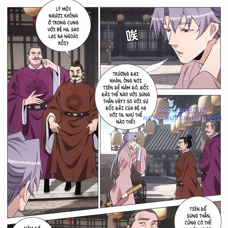 Đại Chu Tiên Lại - Chương 342 - ảnh 9