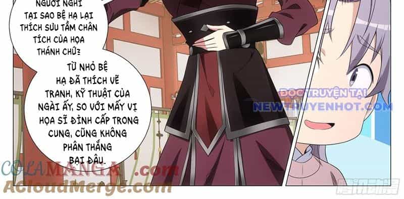 Đại Chu Tiên Lại - Chương 343 - ảnh 13