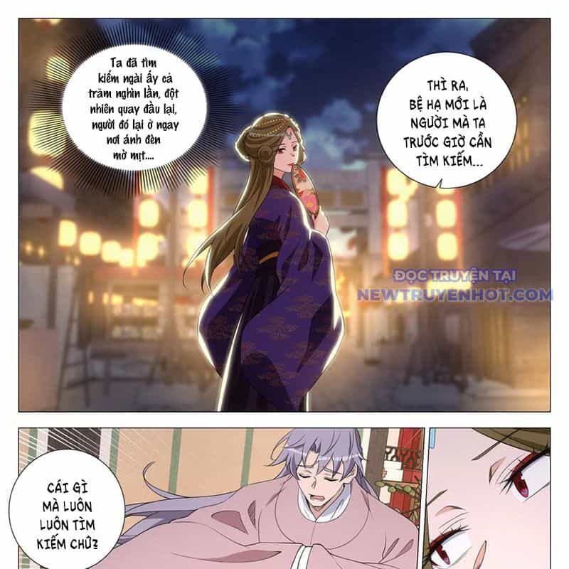 Đại Chu Tiên Lại - Chương 343 - ảnh 14