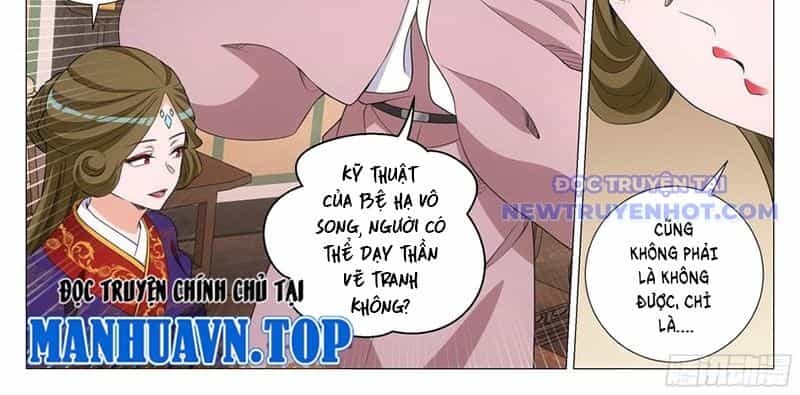 Đại Chu Tiên Lại - Chương 343 - ảnh 15