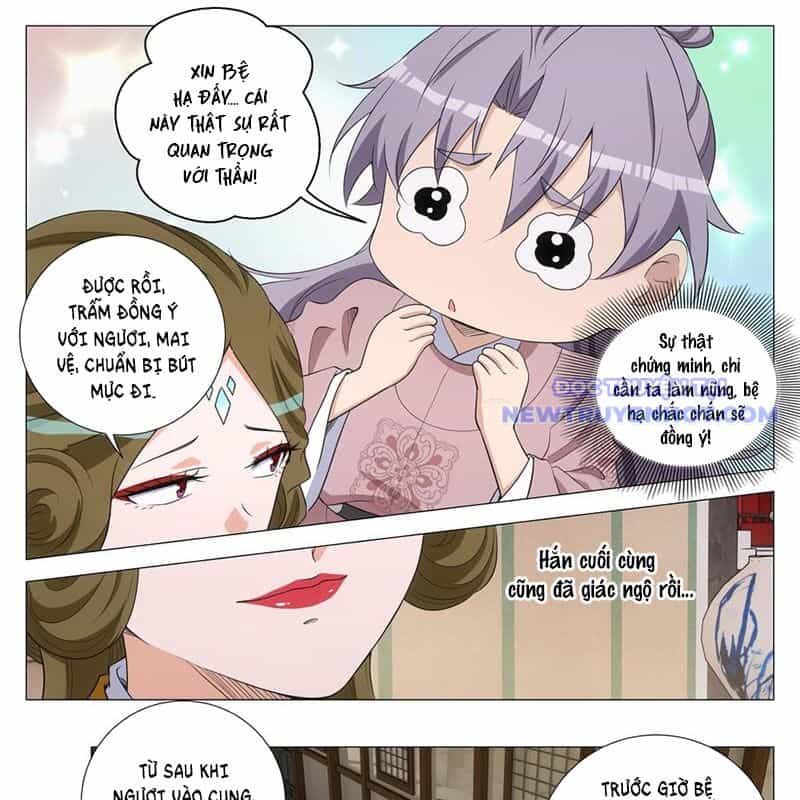 Đại Chu Tiên Lại - Chương 343 - ảnh 16