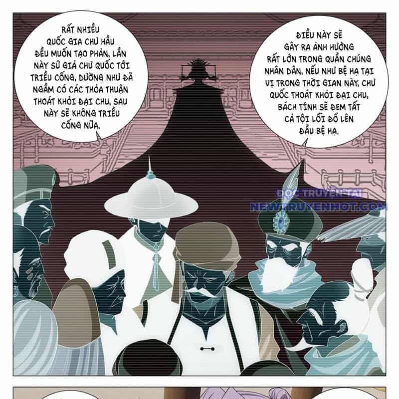 Đại Chu Tiên Lại - Chương 343 - ảnh 20