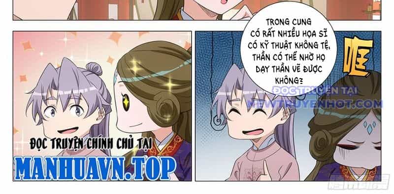 Đại Chu Tiên Lại - Chương 343 - ảnh 5