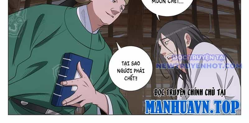 Đại Chu Tiên Lại - Chương 344 - ảnh 17