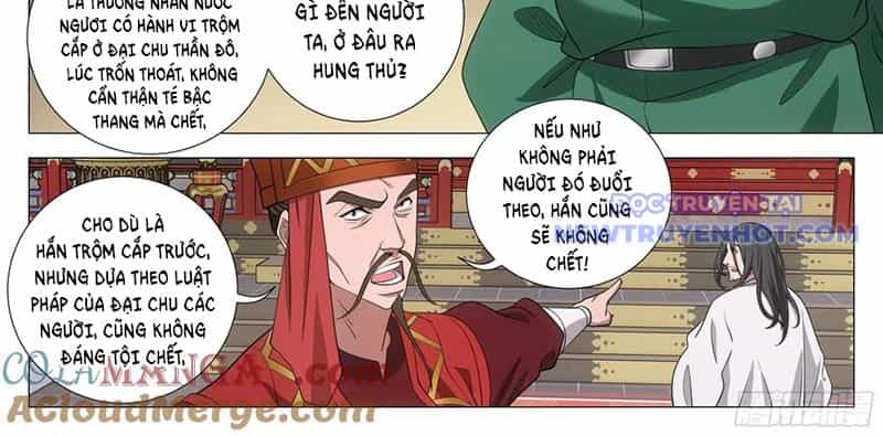 Đại Chu Tiên Lại - Chương 344 - ảnh 23