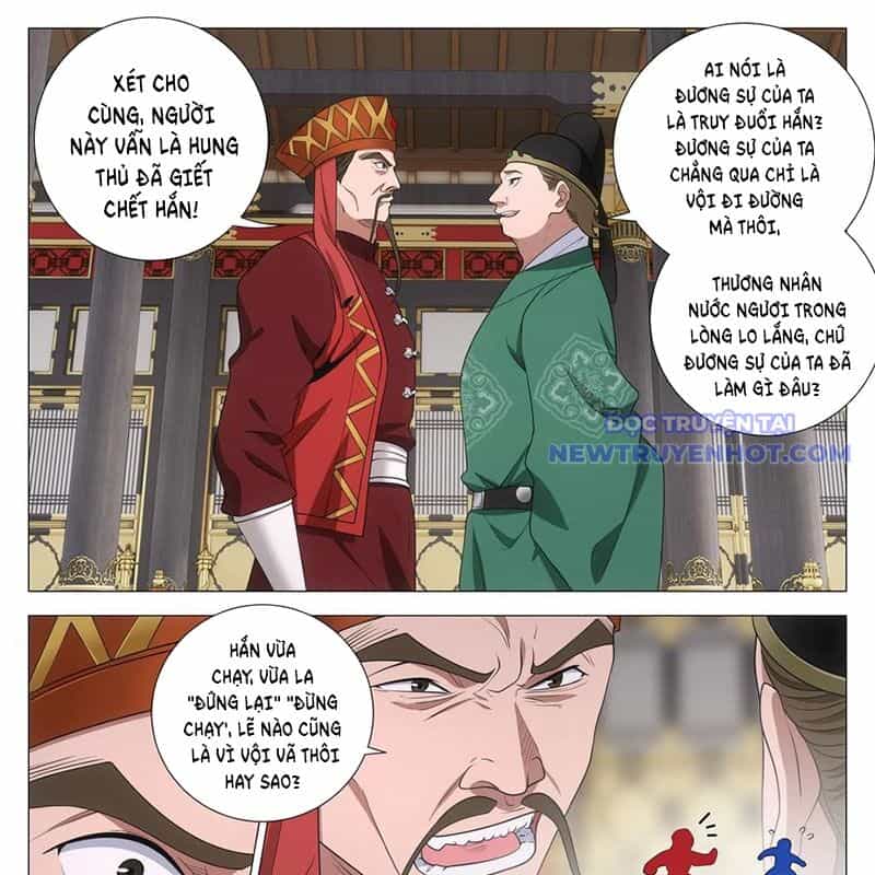 Đại Chu Tiên Lại - Chương 344 - ảnh 24