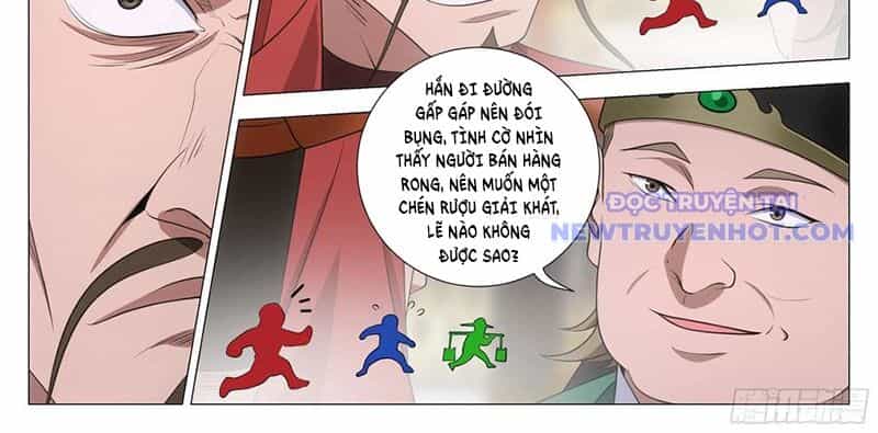 Đại Chu Tiên Lại - Chương 344 - ảnh 25