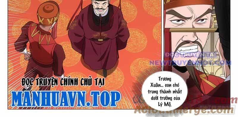 Đại Chu Tiên Lại - Chương 344 - ảnh 27