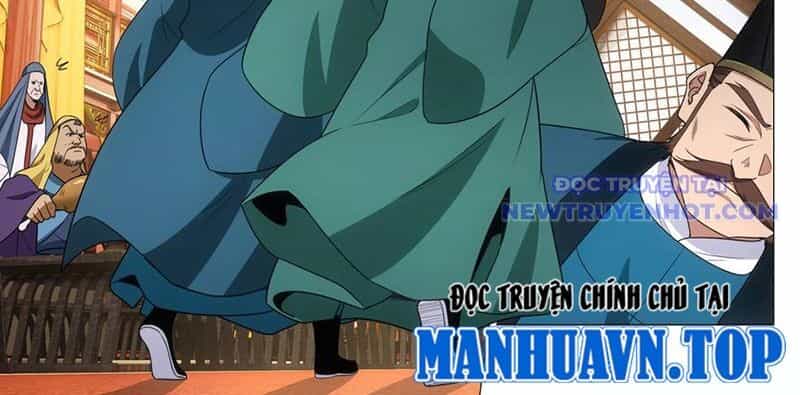 Đại Chu Tiên Lại - Chương 344 - ảnh 5