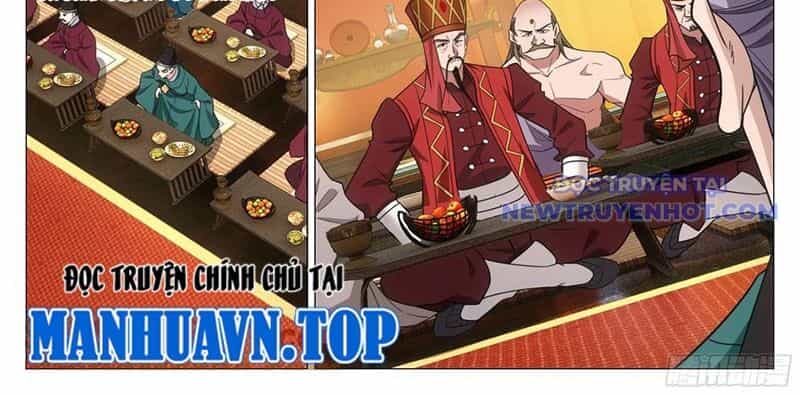 Đại Chu Tiên Lại - Chương 344 - ảnh 7
