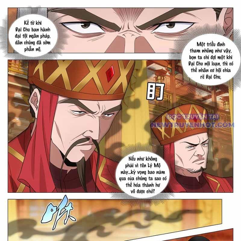 Đại Chu Tiên Lại - Chương 344 - ảnh 8