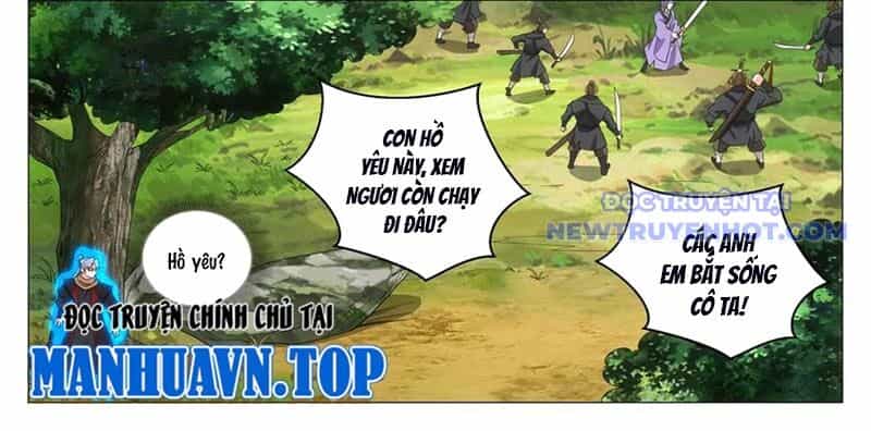 Đại Chu Tiên Lại - Chương 345 - ảnh 15