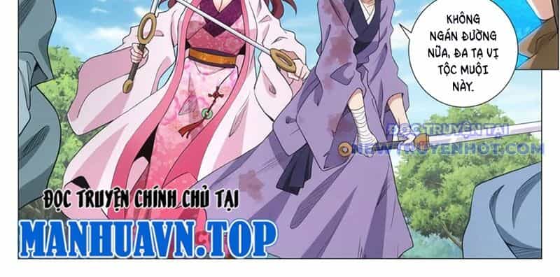 Đại Chu Tiên Lại - Chương 345 - ảnh 19
