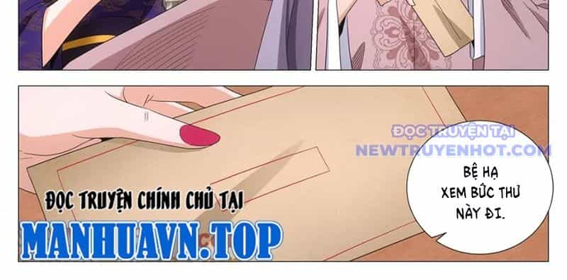 Đại Chu Tiên Lại - Chương 345 - ảnh 5