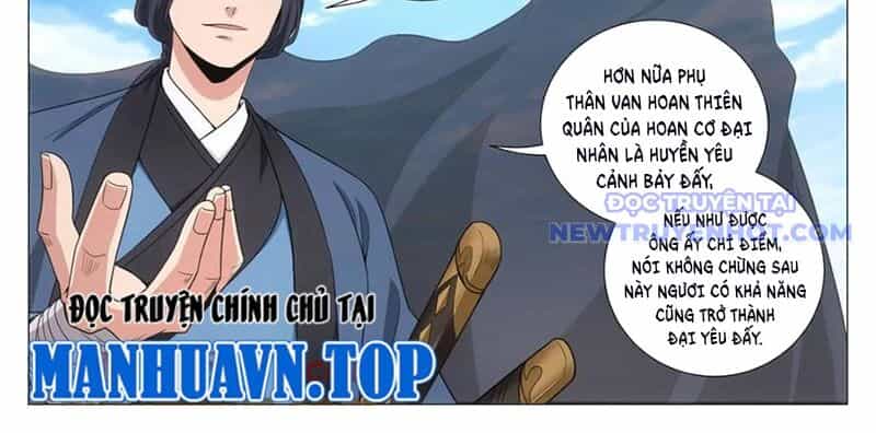 Đại Chu Tiên Lại - Chương 346 - ảnh 5