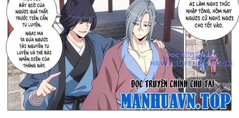 Đại Chu Tiên Lại - Chương 346 - ảnh 9