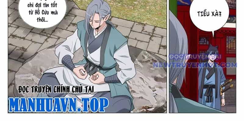 Đại Chu Tiên Lại - Chương 347 - ảnh 17