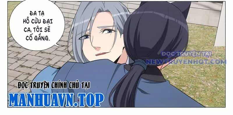 Đại Chu Tiên Lại - Chương 347 - ảnh 19