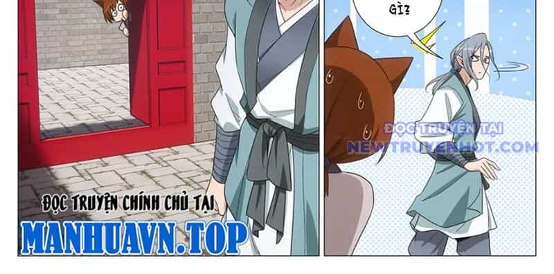 Đại Chu Tiên Lại - Chương 347 - ảnh 21
