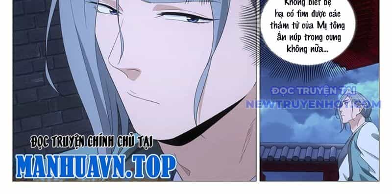 Đại Chu Tiên Lại - Chương 347 - ảnh 5