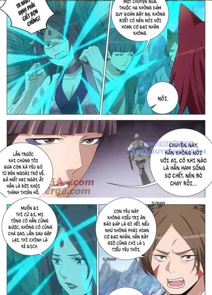 Đại Chu Tiên Lại - Chương 348 - ảnh 17