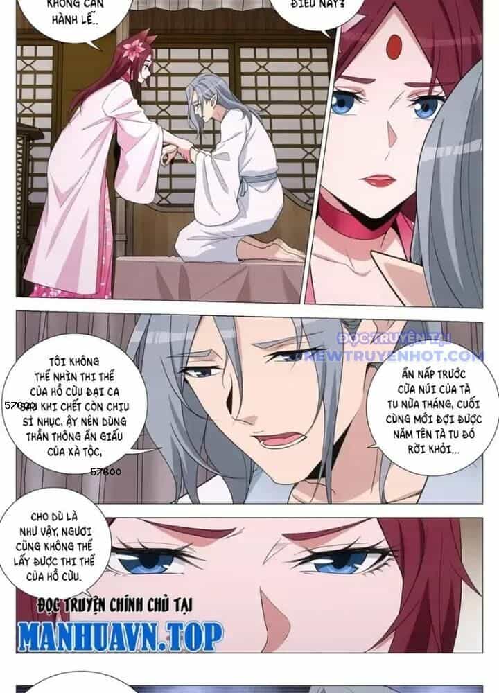 Đại Chu Tiên Lại - Chương 349 - ảnh 3
