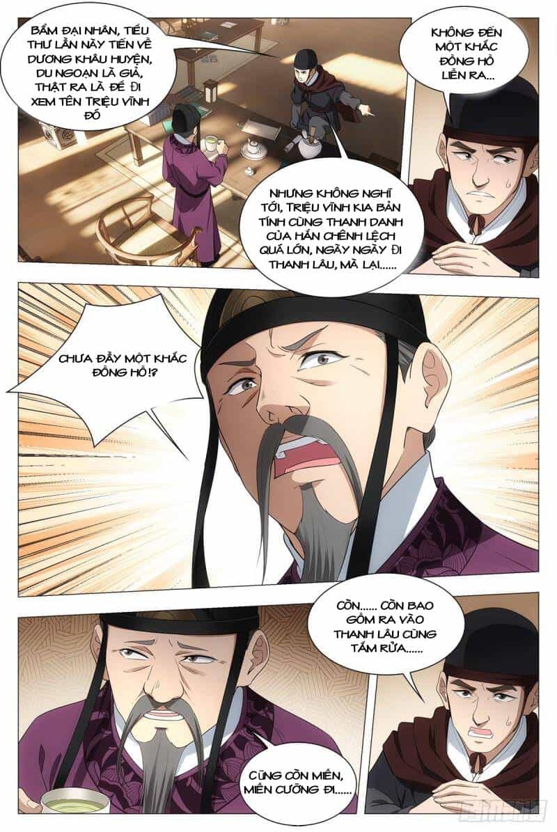 Đại Chu Tiên Lại - Chương 34 - ảnh 3