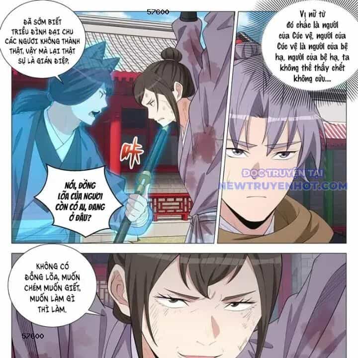 Đại Chu Tiên Lại - Chương 352 - ảnh 13