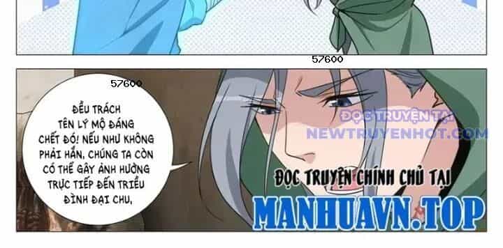 Đại Chu Tiên Lại - Chương 352 - ảnh 6