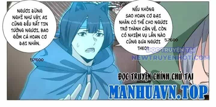 Đại Chu Tiên Lại - Chương 352 - ảnh 8