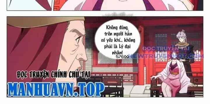 Đại Chu Tiên Lại - Chương 353 - ảnh 14