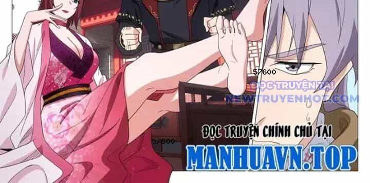 Đại Chu Tiên Lại - Chương 353 - ảnh 16