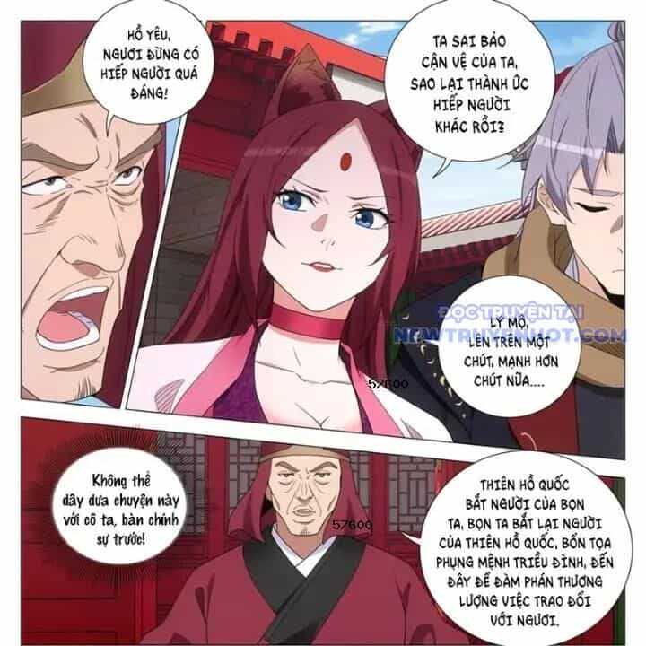 Đại Chu Tiên Lại - Chương 353 - ảnh 17