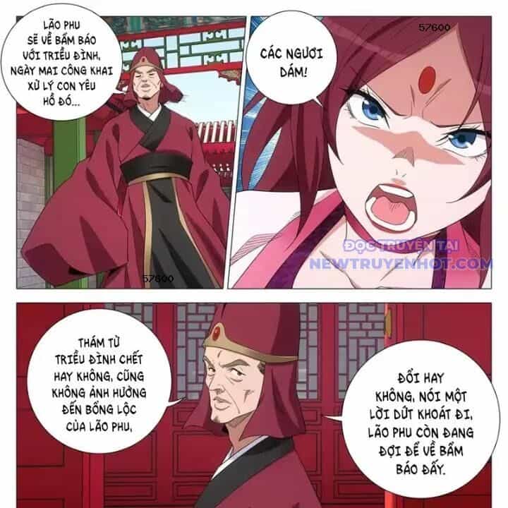 Đại Chu Tiên Lại - Chương 353 - ảnh 19