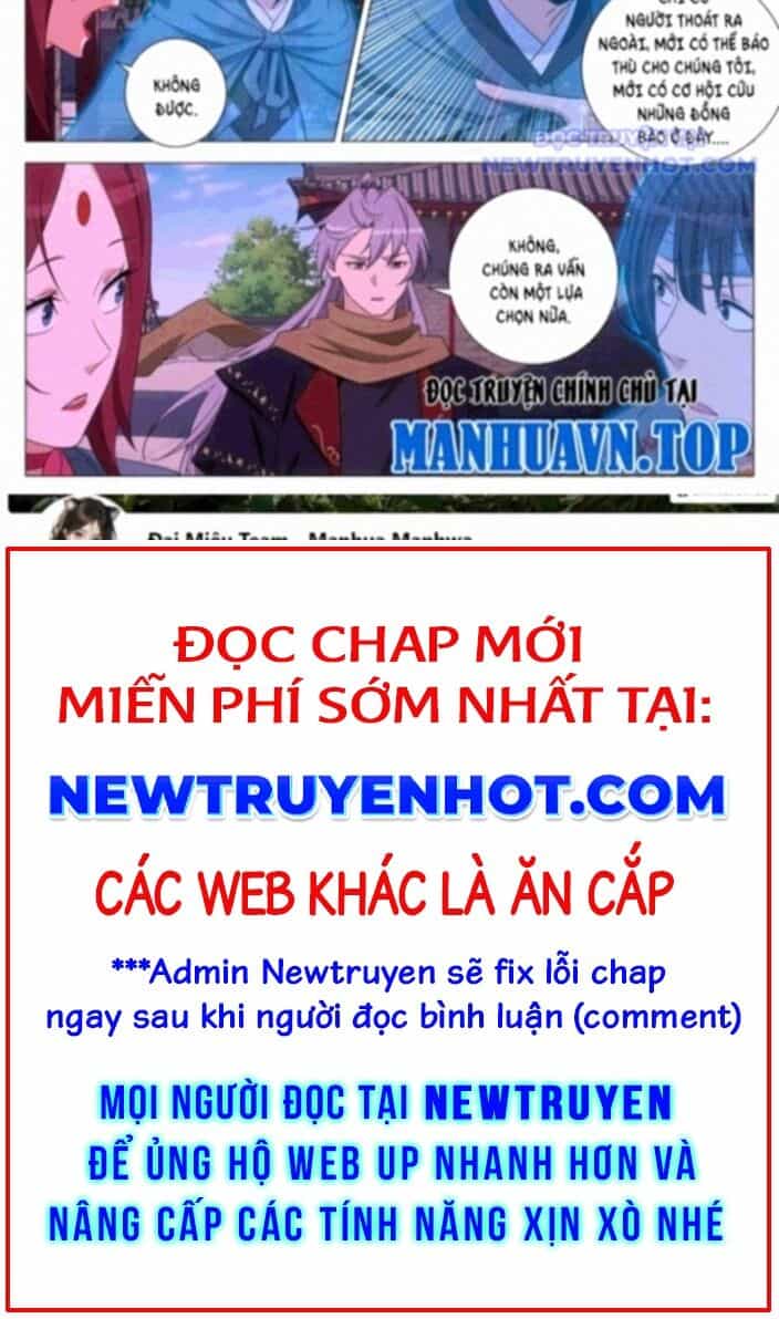 Đại Chu Tiên Lại - Chương 356 - ảnh 4