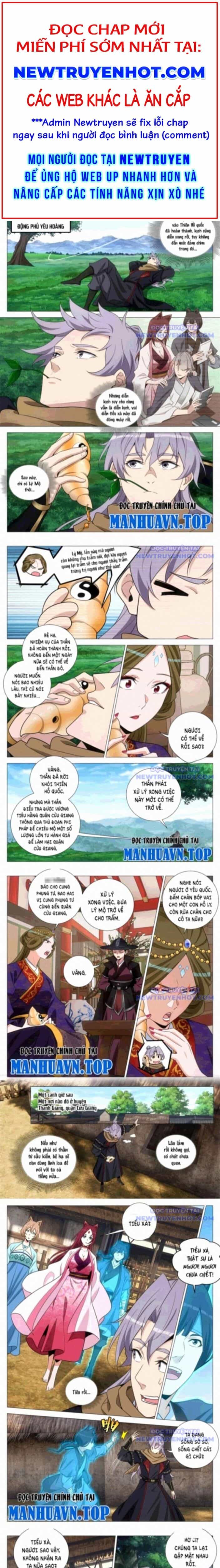 Đại Chu Tiên Lại - Chương 358 - ảnh 1